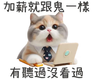 ⭐ emoji 柒月@seven_ovo Telegram sticker 21 of 34