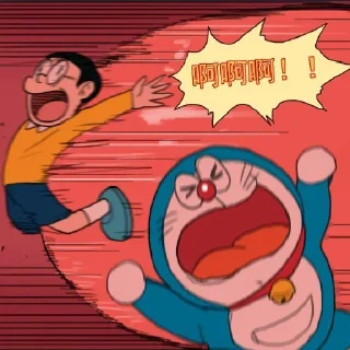 Sticker from 多啦av梦
