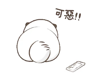 📱 emoji ᯤ @MaximXStickers Telegram sticker 7 of 50