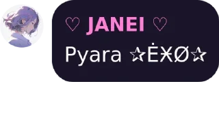 Sticker from ♡ JANEI ♡'s sticker pack (@YaeMiko_Roxbot)