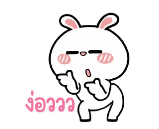 Sticker from 阿美