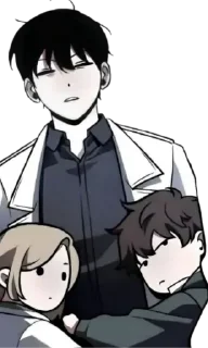 👨‍👩‍👦 emoji ORV : Omniscient Reader's Viewpoint Telegram sticker 19 of 118