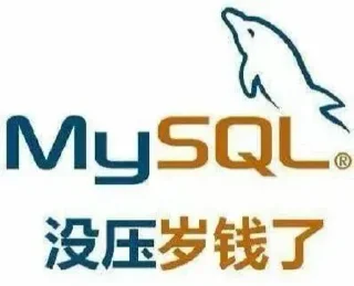 Sticker from 什么是贴纸3号