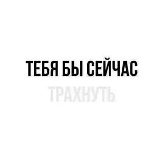 🌟 emoji джен уокер ::  @fStikBot Telegram sticker 22 of 73