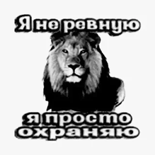 🌟 emoji джен уокер ::  @fStikBot Telegram sticker 12 of 73