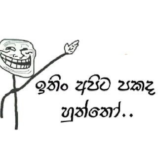 Sticker from ▒ 18+