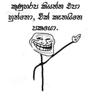 Sticker from ▒ 18+