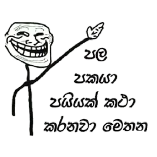 Sticker from ▒ 18+