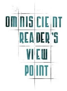 Sticker from Omniscient Reader's Viewpoint @OmniscientReader (@CalsiBot)