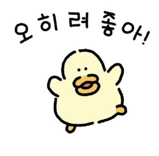 💬 emoji 안녕하세요. 김바덕입니다. 7 By @KakaoEmoticon Telegram sticker 22 of 24