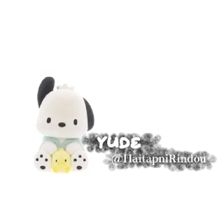 🌟 emoji wm nya yude @HaitapniRindou Telegram sticker 11 of 47