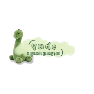 🙏 emoji wm nya yude @HaitapniRindou Telegram sticker 10 of 47