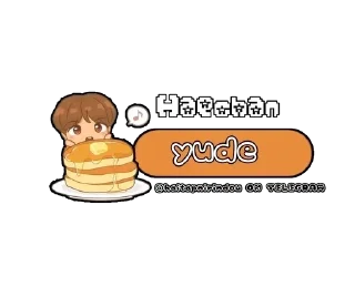 ❤ emoji wm nya yude @HaitapniRindou Telegram sticker 13 of 47