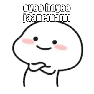 🙂 emoji ❖ᎮᴀɴᴋᴀͿ࿐'s stic-pack (@LOVELYR_OBOT) 1 Telegram sticker 14 of 120