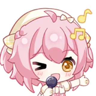 ❤️ emoji 永雏塔菲仲夏集 @Bilibili_skin Telegram sticker 6 of 20