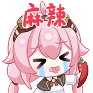 ❤️ emoji 永雏塔菲仲夏集 @Bilibili_skin Telegram sticker 13 of 20