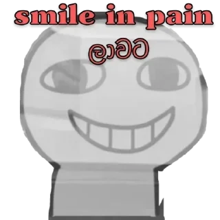 😆 emoji Favorites Telegram sticker 20 of 53