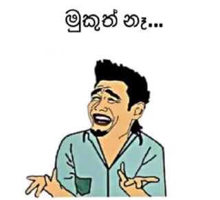 🙁 emoji Favorites Telegram sticker 10 of 53