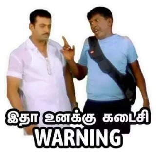 😡 emoji @Tamilchatting24x7  Join✳ Telegram sticker 17 of 117