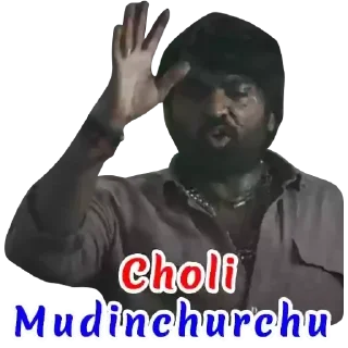 🌟 emoji @Tamilchatting24x7  Join✳ Telegram sticker 15 of 117