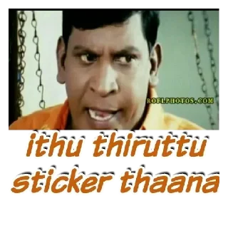 🤔 emoji @Tamilchatting24x7  Join✳ Telegram sticker 16 of 117