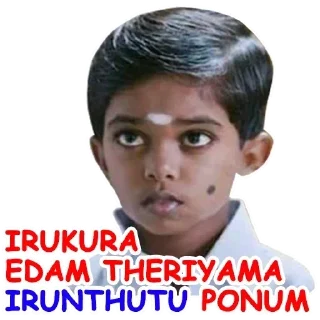 🌟 emoji @Tamilchatting24x7  Join✳ Telegram sticker 12 of 117
