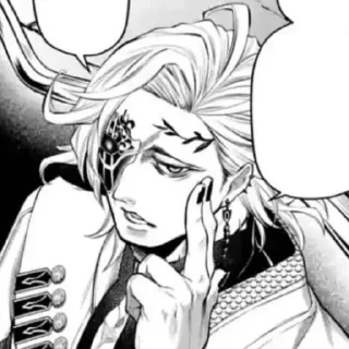 🧭 emoji ⊹ֺ @stickeranimepack ໒꒱༚𝅄˚⊰ Telegram sticker 7 of 40