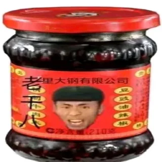 Sticker from 老八