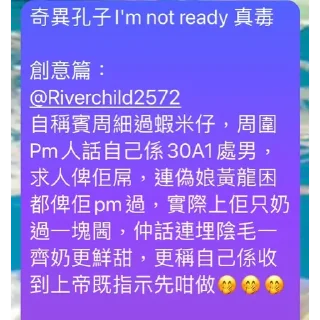 💬 emoji 身高157既偽耶撚 Telegram sticker 10 of 29