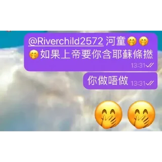 💬 emoji 身高157既偽耶撚 Telegram sticker 9 of 29