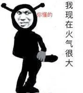 Sticker from 服务器/CDN  @Andiy_Win