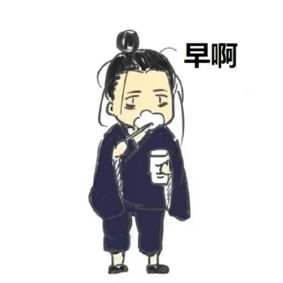 😁 emoji 话痨王也服务器 @kaix_ly Telegram sticker 5 of 37