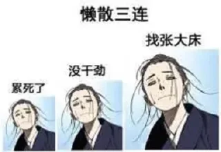😔 emoji 话痨王也服务器 @kaix_ly Telegram sticker 18 of 37