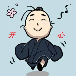 😄 emoji 话痨王也服务器 @kaix_ly Telegram sticker 20 of 37