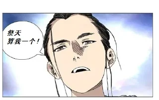 😭 emoji 话痨王也服务器 @kaix_ly Telegram sticker 19 of 37