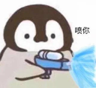 🔫 emoji 茉 莉的贴纸包（0） Telegram sticker 23 of 56