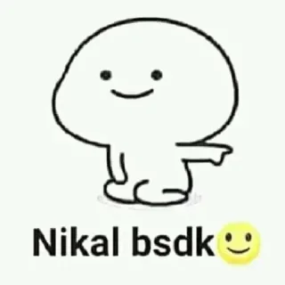 😏 emoji @shivamkchoudhary's userbot pack 2 Telegram sticker 8 of 33