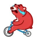 😭 emoji @persistgz's kang pack Vol.1 (Animated) Telegram sticker 16 of 50