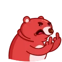 🤬 emoji @persistgz's kang pack Vol.1 (Animated) Telegram sticker 15 of 50
