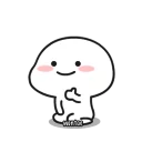 💬 emoji Quby by @wontae Telegram sticker 2 of 25