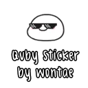💬 emoji Quby by @wontae Telegram sticker 1 of 25