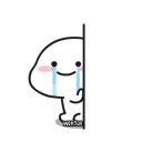 💬 emoji Quby by @wontae Telegram sticker 11 of 25
