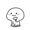 💬 emoji Quby by @wontae Telegram sticker 17 of 25