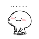 💬 emoji Quby by @wontae Telegram sticker 19 of 25