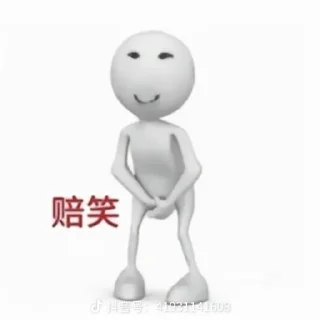 Sticker from 小麦饼自留STICKER