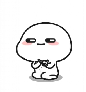 😏 emoji QUBY @SCXYDEM0N Telegram sticker 5 of 49