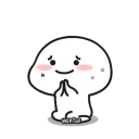 💬 emoji Quby by @wontae Telegram sticker 8 of 25