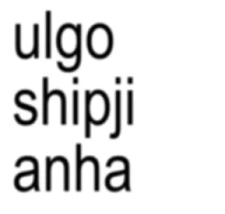 Sticker from Jarvis meme