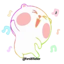 Sticker from 𝐂𝐮𝐭𝐞 😌  @international_english_chattings