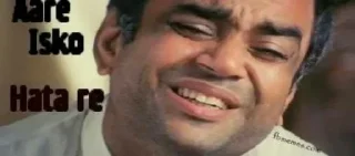 🙁 emoji @Nitesh_raj3023 geng beng remake Telegram sticker 21 of 120